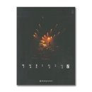 드럼교실 이미지