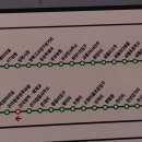 강상우체국 이미지