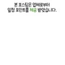 인계동 1028 이미지