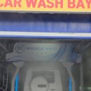 자유셀프 손 세차장 이미지