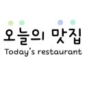 목포명가회정식 이미지