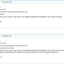 2025.12.22.월🟣르노 그랑콜레오스 이미지