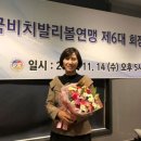 주식회사 아펙스