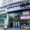 문래커피클럽 이미지