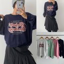 브라이트사이즈
