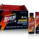 약선당약국 이미지