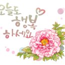 퀼트와 힐링타임 이미지