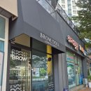 브로우돌 | 광교왁싱추천 수원페이스왁싱 잘하는 브로우돌 눈썹왁싱 후기!