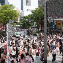 이케부쿠로 이미지