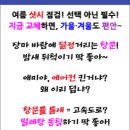 경기도 안성시 공도읍사무소 이미지