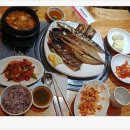 사구오공생선구이 이미지