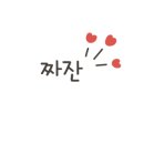 휴베이스효약국 이미지