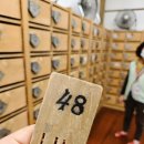 (공립)이동천리작은도서관 | 베이터우 가볼만한곳 온천박물관 공립 도서관 짜단총요빙 맛집