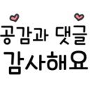 수연부동산공인중개사사무소 이미지