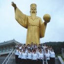 (1기) 몸의 활력 『기공체조교실』 | 국학운동을 통해 세상의 빛이 되고파” 국학기공과 긍정에너지를 전하는 선한 영향력으로 인생의 제2막...