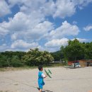 고대산쉼터민박 이미지