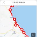 GS25가진해변점