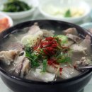 왔다할매국밥 - 성주군 운용로 1016 | 왔다할매국밥