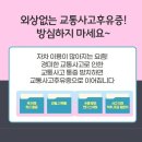 경희인한의원 이미지