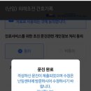 최한의원 이미지
