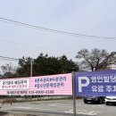 여주-0108 이미지