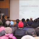 용인시종합운동장 이미지