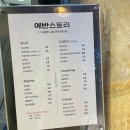 지에스25 부산남포점 이미지