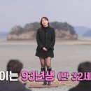 제일직업소개