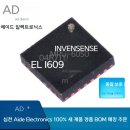 ELECTRO VR 이미지