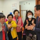 대성동 경로당 이미지