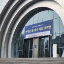 서울대벤처타운역 이미지