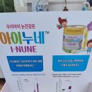 퍼스트온누리약국 이미지