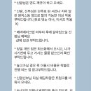 김유정헤어샵 | 히나프 웨딩촬영 헤어 메이크업 (이진/예린)