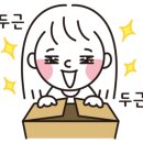 하이블어학원 이미지