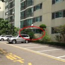 신동아5차아파트 이미지