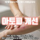 향교로11번길 이미지