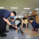 김천녹색미래과학관 이미지