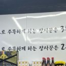 고담축산김천