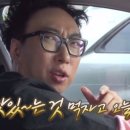 지장수본가전주콩나물국밥 - 수원시 권선구 당진로32번길 24 | 지장수본가전주콩나물국밥