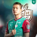 동국대학교사범대학부속금산중학교 이미지