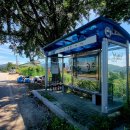 서원주역 이미지