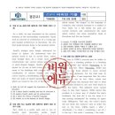 검단고등학교 이미지