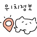 다도한가