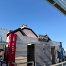 GS25 월미도선착장점 이미지