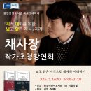 중앙도서관 시청각실 이미지