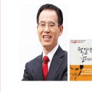 서초21세기약국 이미지