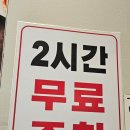 GS25 평택서정역점 이미지