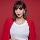 나르샤