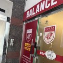 카이로프락틱 | 광주 카이로프락틱 밸런스 척추교정 솔직 진짜 후기