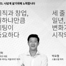 디파지트 이미지